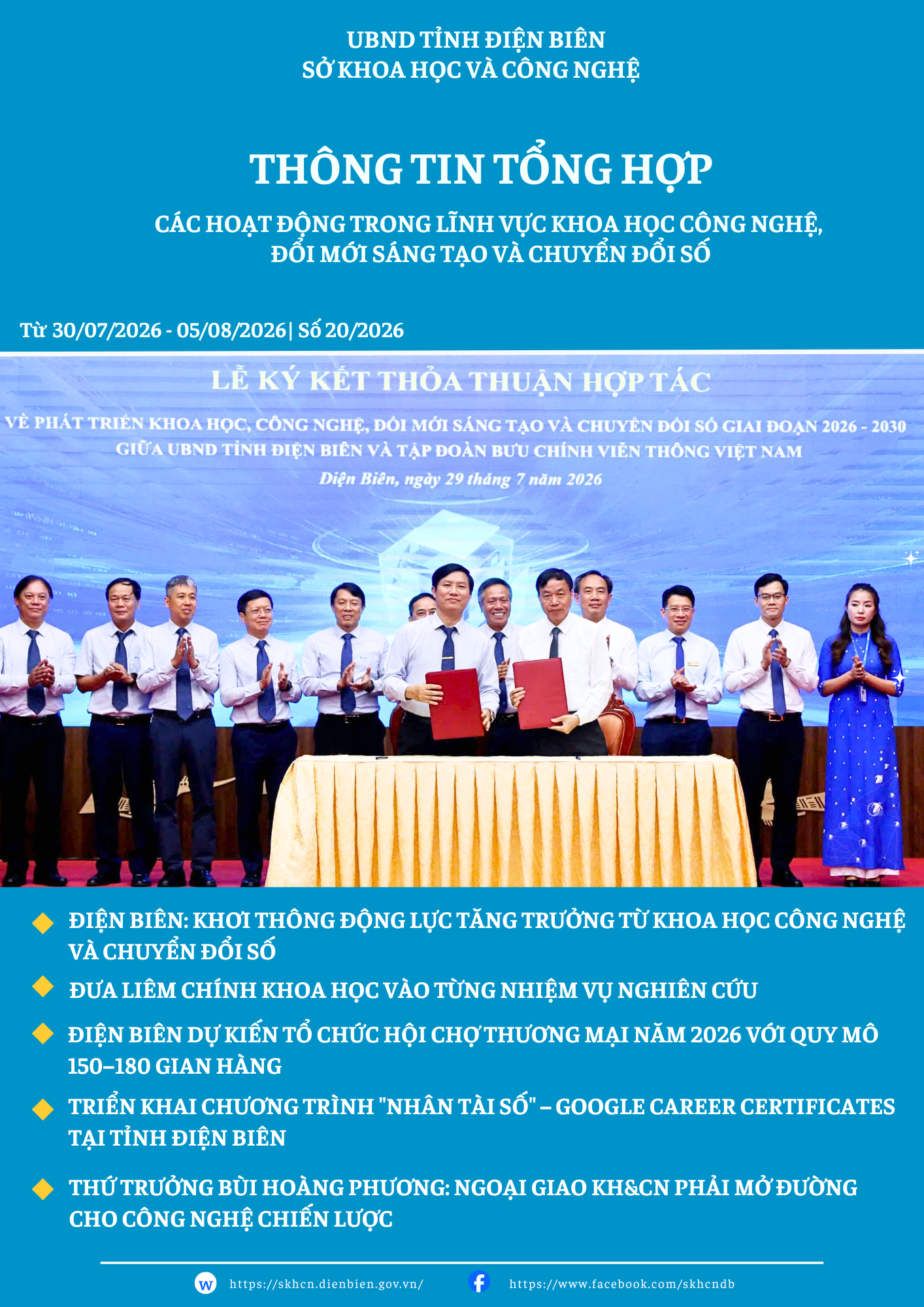 Tổng hợp thông tin các hoạt động trong lĩnh vực KHCN, ĐMST và chuyển đổi số 20/2026