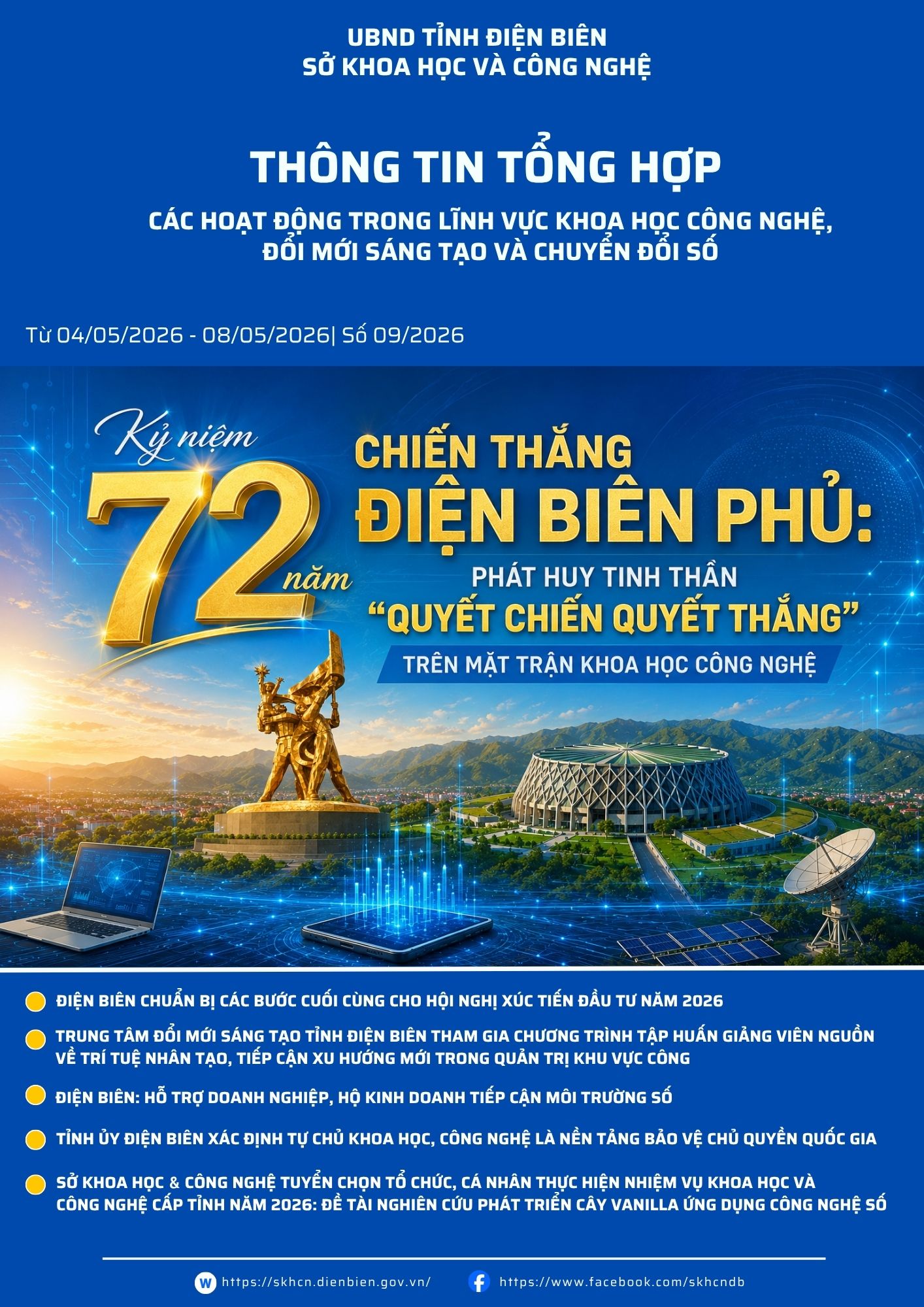 Tổng hợp thông tin các hoạt động trong lĩnh vực KHCN, ĐMST và chuyển đổi số ( 09/2026)