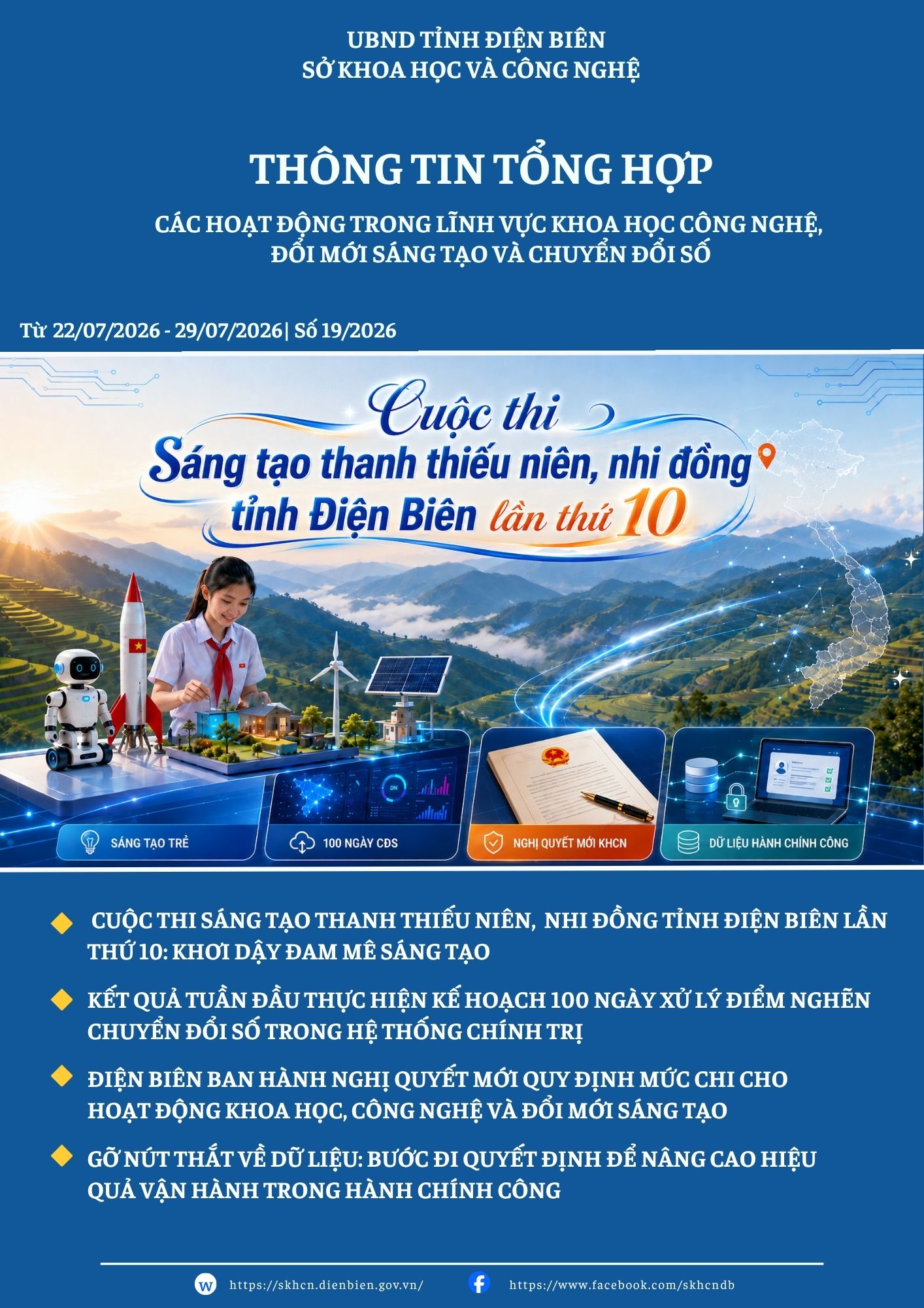 Tổng hợp thông tin các hoạt động trong lĩnh vực KHCN, ĐMST và chuyển đổi số 19/2026